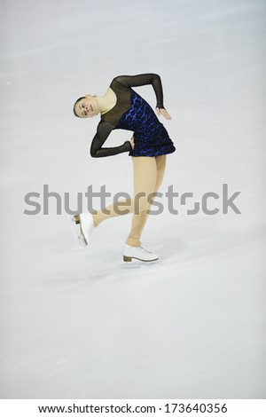 BELGRADE - JANUARY 24: Slovenia's Pina Umek performs her short program at  Europa Cup figure ice skating competition 