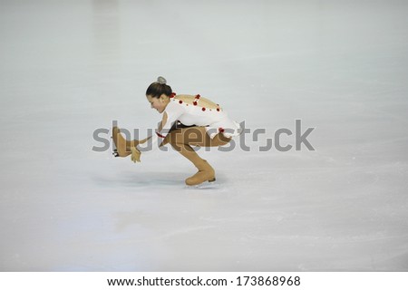 BELGRADE - JANUARY 24: Serbia's Milica Jokic performs her short program at  Europa Cup figure ice skating competition 