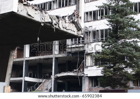 Ruins of NATO bombing of Yugoslavia. The headquarters of the Yugoslav Ministry of Defence in Belgrade, Serbia. These buildings were hit by NATO forces on May 7, 1999.
