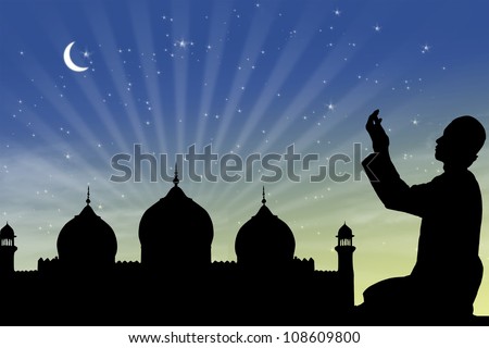 Muslim Man Silhouette