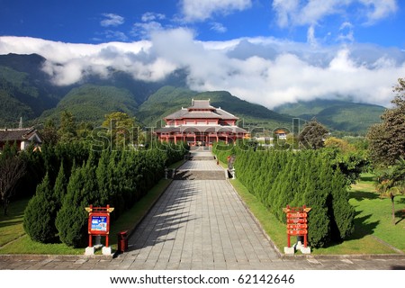 Chongsheng Monastery, one of the largest Buddhist centers in south-east Asia. Dali Yunnan province, China.