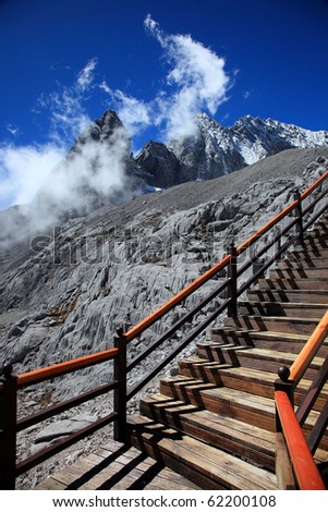 Wooden stair to the summit of Jade Dragon Snow mountain in Lijiang, Yunnan Province, China.