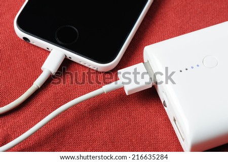 white power bank for charging mobile devices