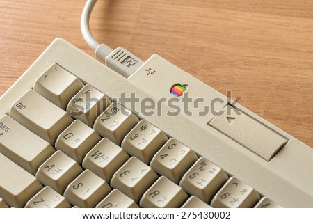 BANGKOK, THAILAND - MAY 06, 2015: The Apple Keyboard II on desktop. A minor update to the Apple Extended Keyboard to coincide with the release of the Macintosh IIsi in 1990.