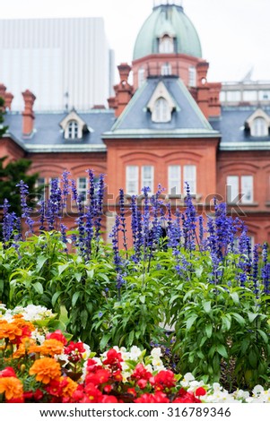 HOKKAIDO, JAPAN - JULY 25, 2015: The garden in front of former Hokkaido Government Office in Sapporo, Japan.