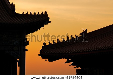 Silhouette Chinese Temple Stock Photo 61954606 : Shutterstock