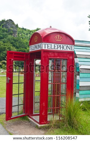 Phone booth in the park