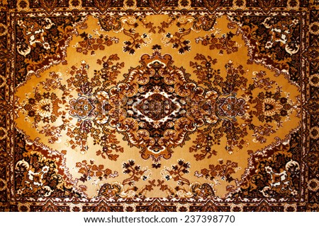 old carpet with national ornament