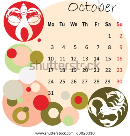 calendar october 2011. stock vector : 2011 calendar