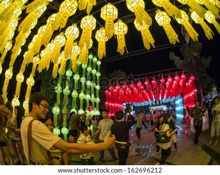 CHIANG MAI THAILAND - NOVEMBER 10 : Loy Krathong festival.People come to visit and take pictures to commemorate the beauty of colorful lanterns. on November 10,2013 in Chiang Mai, Thailand.