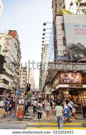 HONG KONG , CHINA - JULY 9 : Market in Mongkok zone, It is zone trading of a variety, Tourists often visit a popular souvenir. (Do not miss a tourist attraction). on July 9, 2014 in Hong Kong, CHINA.