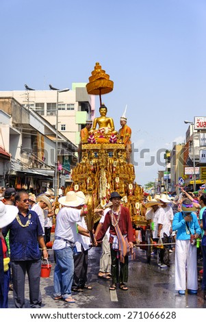 CHIANG MAI THAILAND - APRIL 13 : Chiangmai Songkran festival.The tradition of bathing the Buddha Phra Singh marched on an annual basis. With respect to faith. on April 13, 2015 in Chiangmai,Thailand.