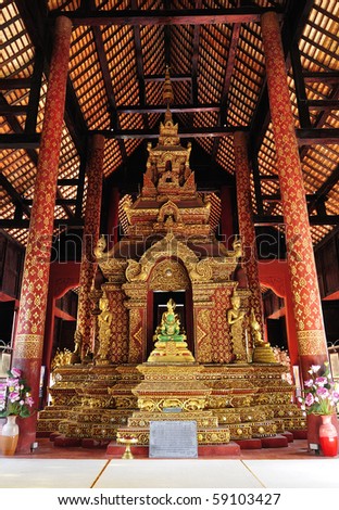 buddha interior