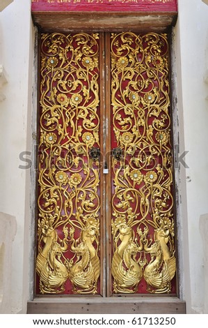Temple door decorations from Thailand