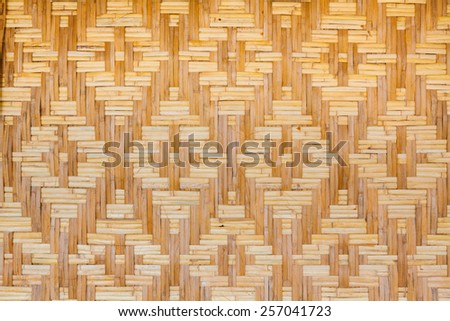 woven texture bamboo crafts
