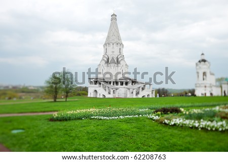 Russian Church of the Ascension in Kolomenskoye. Moscow.