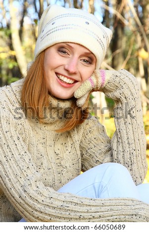Beautiful female person is happy in nature