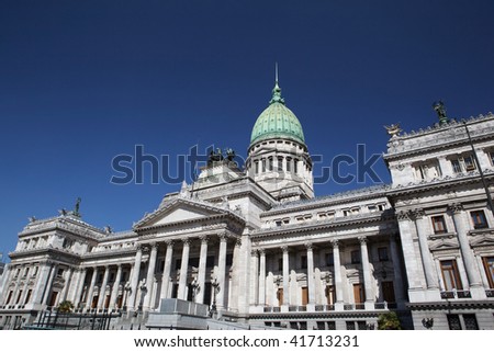 National Congress Building in Palace of Congress, Buenos Aires, Argentina