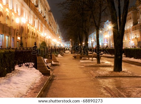 The street of night city. Belarus. Minsk.