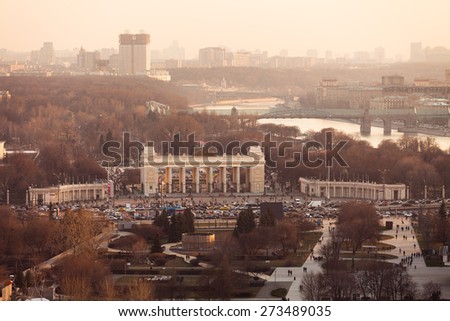 Russia, Moscow, 12 April 2015: View to the Gorky Park at Moscow