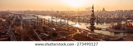 Russia, Moscow, 12 April 2015: Panorama of Moscow center at the evening