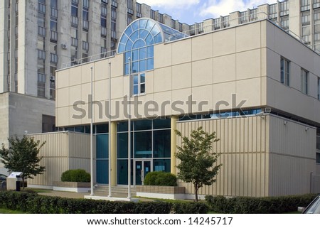 Photo of Moscow University Business School