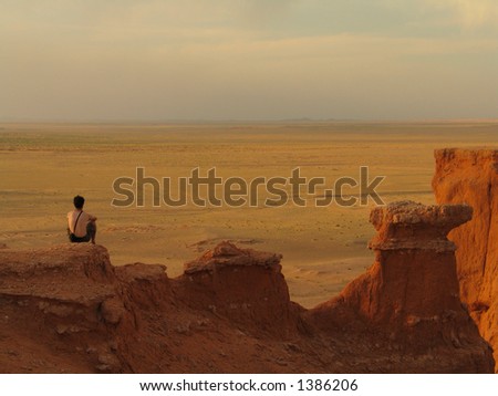 gobi desert view point