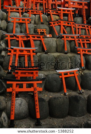 Japanese tori gates