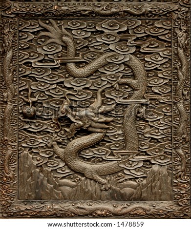 dragon carving