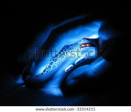 Gaming mouse (light painting)
