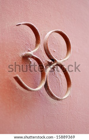 [20-12-2011][FORUM GAME] TRUY TÌM CON SỐ - Page 2 Stock-photo-numerical-handcrafted-symbol-that-represents-the-digit-15889369