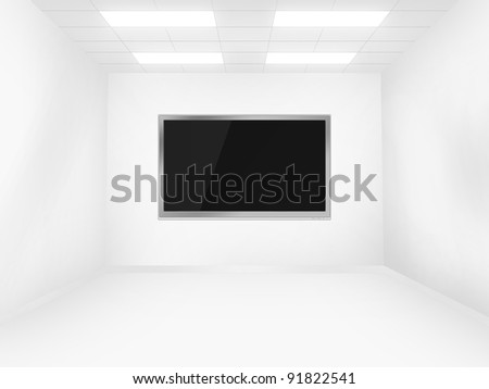 futuristic white room