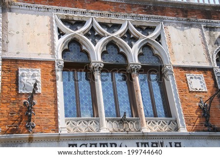 VENICE, ITALY - MAY 06, 2014: Theater building 