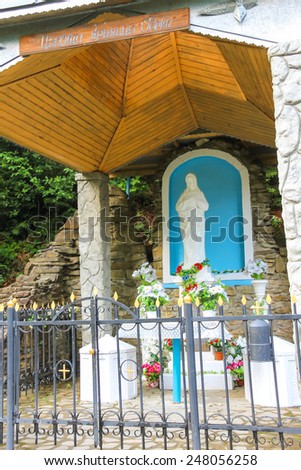 Village Urych , Lviv region. Ukraine - July 1, 2014 : Mineral springs with healing water in the historical and cultural reserve \