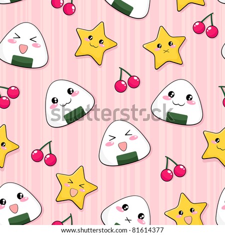 stock vector : seamless pattern with cute onigiri (rice balls)