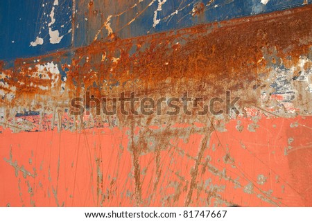 Rusty hull of an old commercial fishing boat, Gloucester harbor, Massachusetts