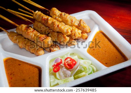 Thai street food \