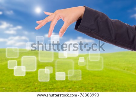 hand bring up button