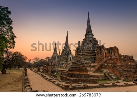 Old Temple Architecture , Wat Phra si sanphet at Ayutthaya, Thailand, World Heritage Site