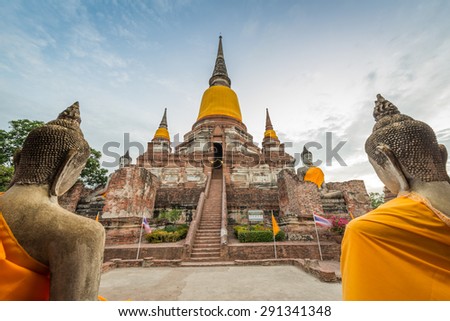 Old Temple Architecture , Wat Yai Chai Mongkol at Ayutthaya, Thailand, World Heritage Site