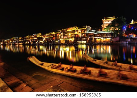 beautiful night view of  bridge/pavilion at Fenghuang (Phoenix) ancient town,Hunan province, China