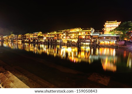 beautiful night scene  of Fenghuang (Phoenix) ancient town,Hunan province, China