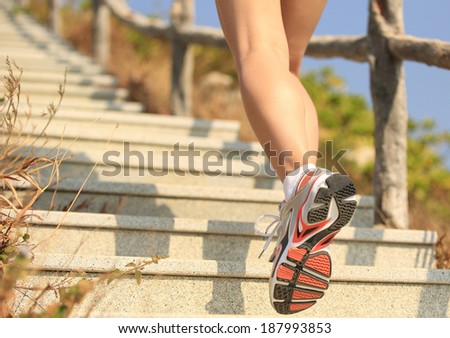 sports legs running/climbing on mountain stairs