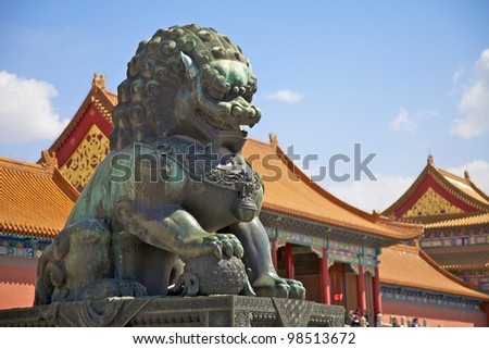 Forbidden City Lion