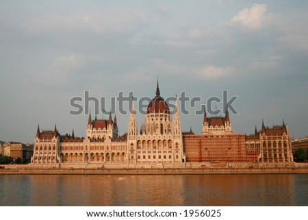 hungarian parliament house