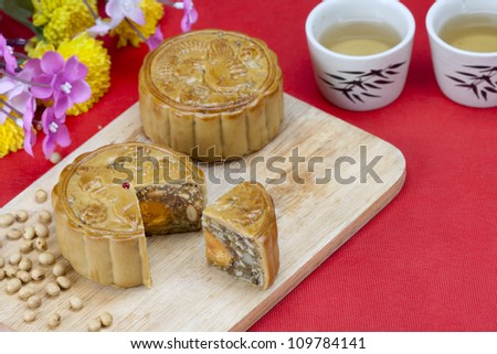 Moon cake with nuts and yolk inside