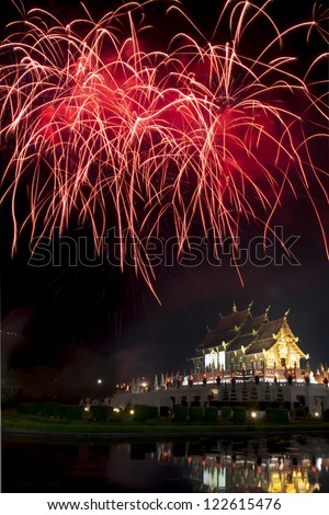 CHIANG MAI THAILAND - DECEMBER 5 : Celebrate the king birthday, Firework on Royal Pavilion (Ho Kum Luang) to celebrate the king birthday. Dec 5,2012 in royal flora park, Chiang Mai, Thailand.