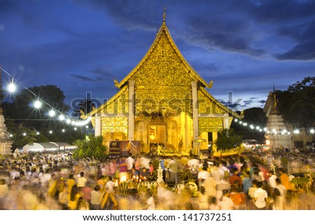 CHIANG MAI THAILAND - JUNE 8 : Inthakin festival is an annual event to worship the city pillar, The pillar is a symbol of harmony blessing of city. June 8,2013 in Wat Chedi Luang, Chiangmai, Thailand.