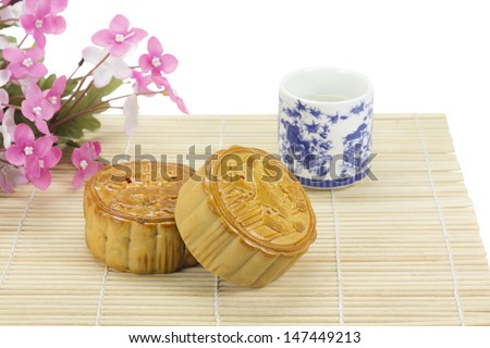 Moon cakes ,traditional chinese bakery.