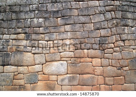 Close up view of the intricate Artisans\' Wall at the Lost City of Machu Picchu near Cusco, Peru.